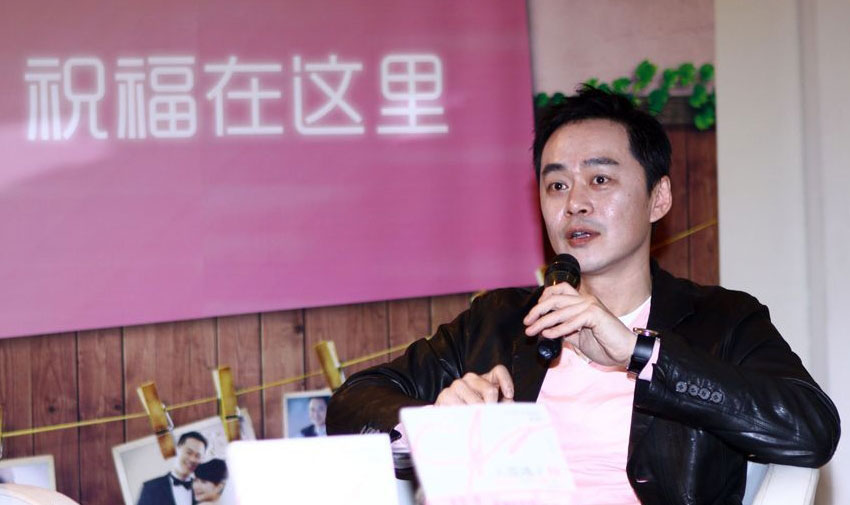 Selina���ɷ򏈳��У��������h���م��x�_���؅^2016�ꡰ��ί��