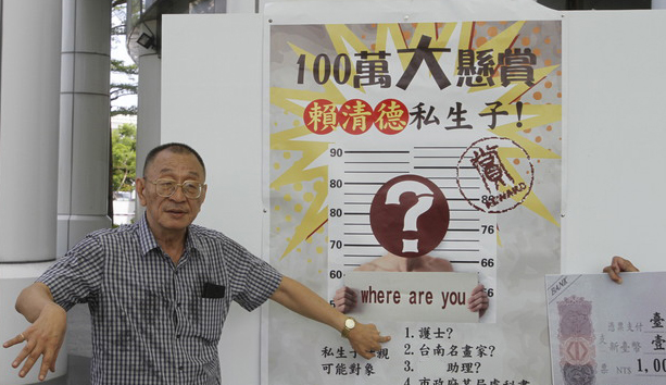 �����_(t��i)���p100�f(w��n)���ҳ�ه���˽����