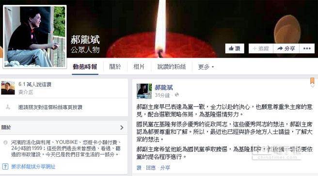 ������Ę�V�W��B(t��i)��ȫ���Ը����x��¡"��ί"(�D)