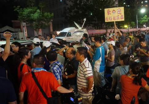 ���������������Sҹ��������F(xi��n)���D��ˮй��ͨ��֧���ߵ������e��(bi��o)�Z�gӭ