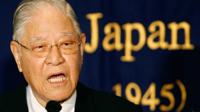 92�q��ǰ�_(t��i)���؅^(q��)�I(l��ng)��(d��o)������x������ʽչ�_(k��i)���7���L���г�