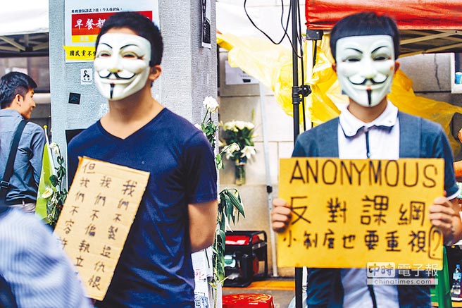 "���n�V"�W����"��ί"���x��(li��n)�� �{�����Gȫ��(sh��)֧��