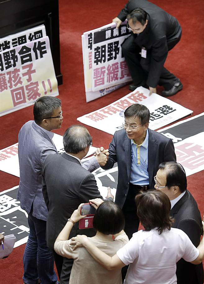 ����Ұ��ί�����ֻ��Ӱ��������ˆT��ʰ���Ϙ�(bi��o)�Z