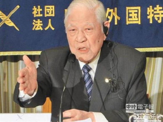 �W��ʹ������x�u���h����Փ