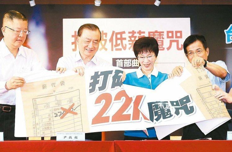 ��������δ�2016�x���� ������ͻ��