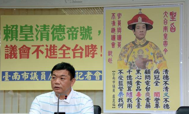 �R�������x�����_�ϻʵۡ�ʥּ