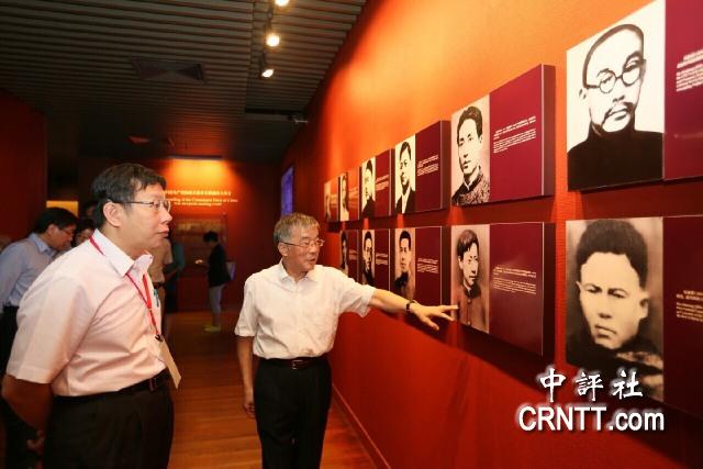 �����܅��^�й�һ���(hu��)ַ ��ҕë�ɖ|Ф���S��(�M�D)