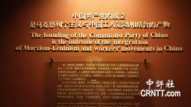 �����܅��^�й�һ���ַ ��ҕë�ɖ|Ф���S��(�M�D)