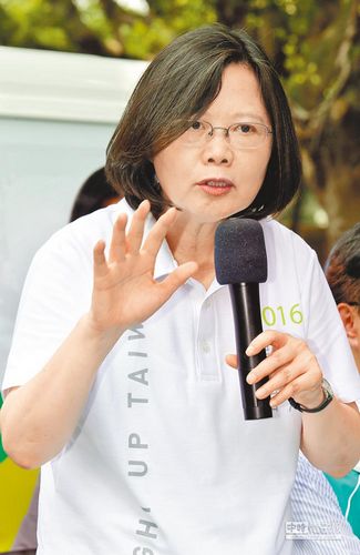 ��Ӣ��Մ2016�x�����M�hҪ֔���Ԍ������^�Ș��^