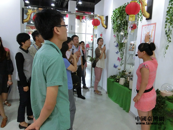 ������H�C������ӛ�߈F��B���C��Ʒ���Ї��_���W ����Ӣ �z��