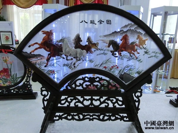 ������H�C��Ʒ���Ї��_���W ����Ӣ �z��