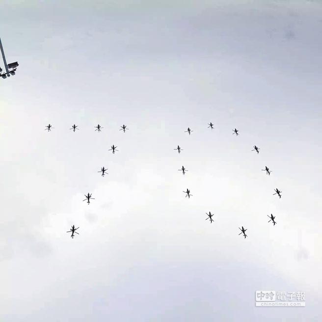 ����醱��A�����_ý�Pע��������������ʮ�㡣(�_ý����D)