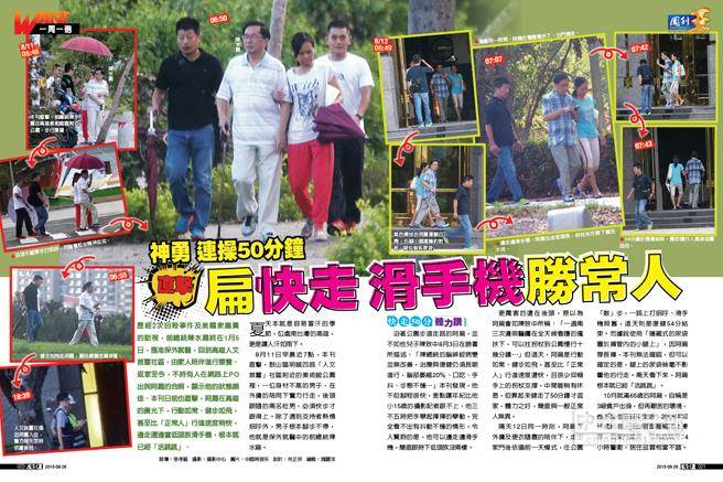 �_ýֱ��:�ˮ��������֙C(j��)������ �������w�ٳ���