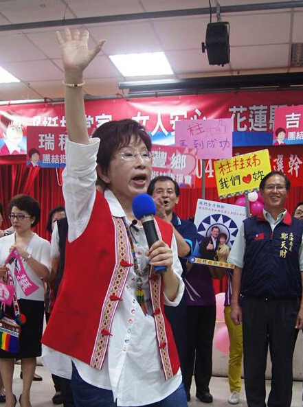 ���������e���ִ󺰡�Ů�˓���ȫƬ���������Еr��ӈ� ��ޕ�b�z��