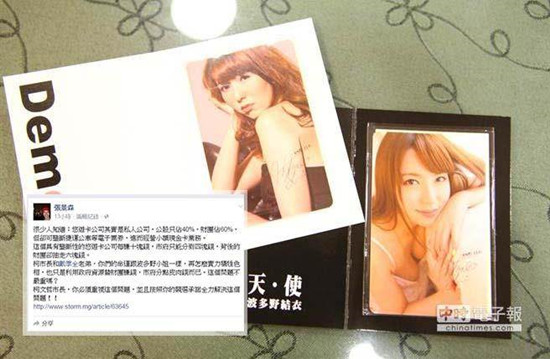 ��������ǰĻ��ָ������ɫ���Ƥ���X�����D��