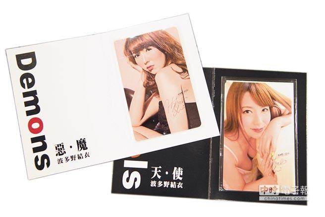 �_(t��i)���Ԓ�I(y��ng)�NAVŮ��(y��u)�����ο� ��������Ļ�Ŵ�Ę