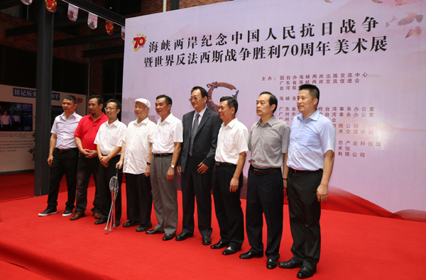 ���{�ɰ��o�������70�������gչ������_Ļ