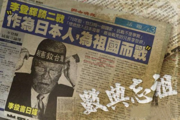 ����x������Փ���_(t��i)���𹫑�