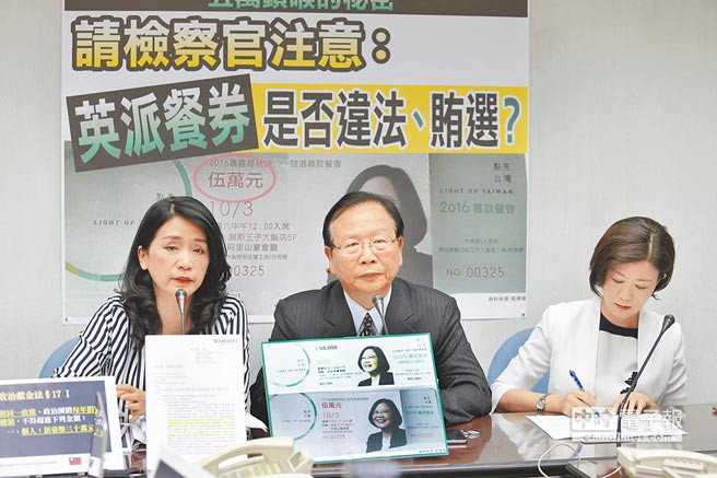 ��Ӣ��ļ��͕������V�x "�{(l��n)ί"���z��"��һ��"