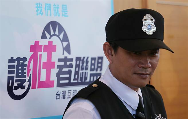 �������������Ϲ���Ǹ ���{�ѵ������D��ĕr��