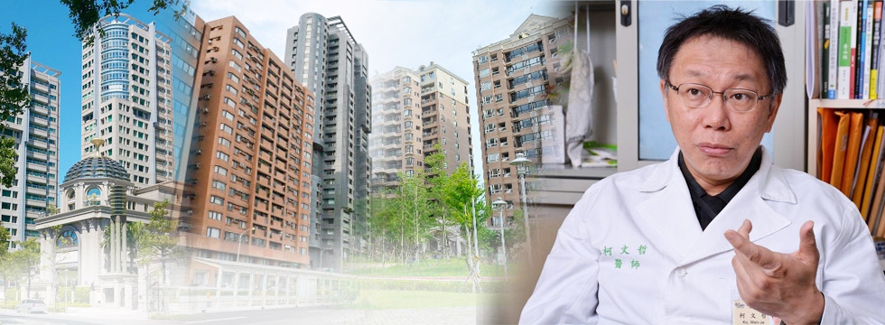 �������xǰƴ���˰񡰾�ס���x����