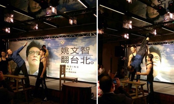 �x�L͢�������ͦҦ���� �W�Ѳ��I�~��С���W����