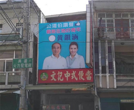 ����ƽ�u���o�x�c���ۡ���ί�����x�˺ϒ츂�x��