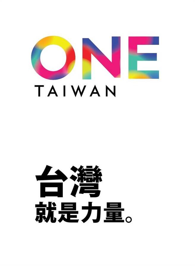 �������������x���SLOGO��ONE Taiwan���_���������������������h�ṩ��