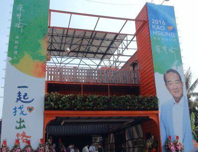 �γ�褸��x����