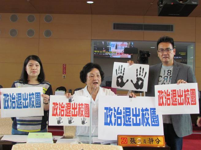 �_���С����ν���У�@�� �ώ�У�L���ݳ�ӿ�F