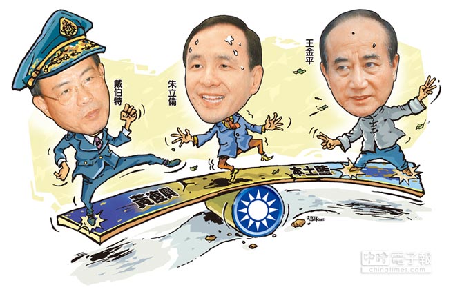 �S���d�������{ �������ɊA���