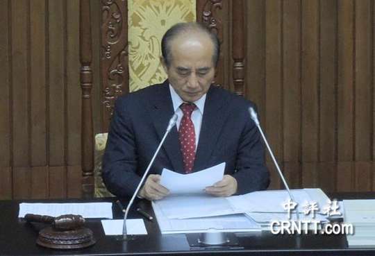 "�Gί"Ҋ�p��ᘆ�������ƽ����Ժ�L���� ��ί����