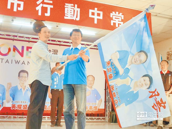 ����������G�I�FƱ�} ���������������������_�����ΘI