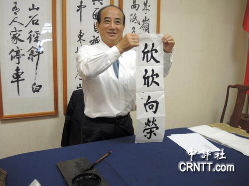 ����ƽ��(li��n)�}�֡�������s�� ��B(t��i)��ͦ������