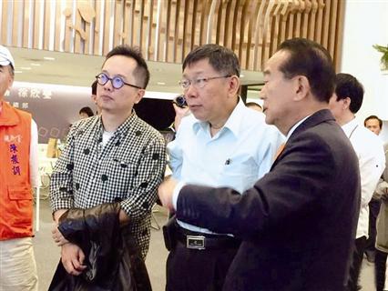 �����ܹ��_��ͦ�Ρ����ά��䡱24�������ӛ