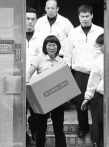 ���������x���h�����H�԰���������Ӱ��Ͽ�܇