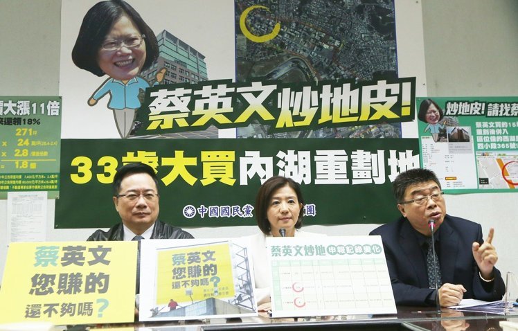 ��(gu��)���h�F(tu��n)���ϲ�Ӣ�ĳ�����Ƥ �@��1.8�|(�D)