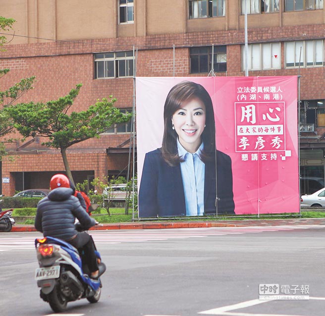 �_"��ί"�x��(zh��n)�ןữ �����ɫ׃�r��͹�@�����L(f��ng)��