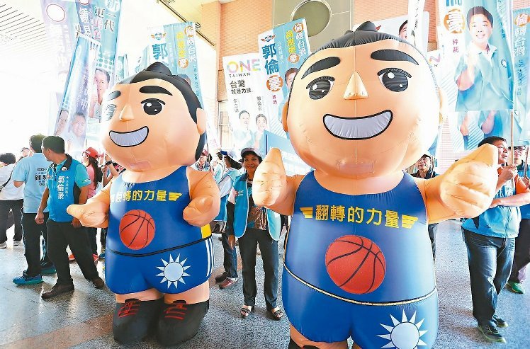 �{�I����ί�����x�˜ʂ���ͳ���������󺰃��⡣���D/���ψ� �����A�zӰ��