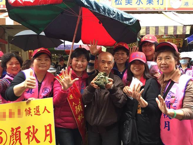 �_�x��ƴ�˚� ������@ٛ�O�W��������˻@��