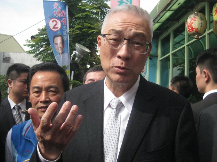 國民黨主席補選現(xiàn)四搶一混戰(zhàn) 吳敦義確定不參選 國民黨主席補選現(xiàn)四搶一混戰(zhàn) 吳敦義確定不參選