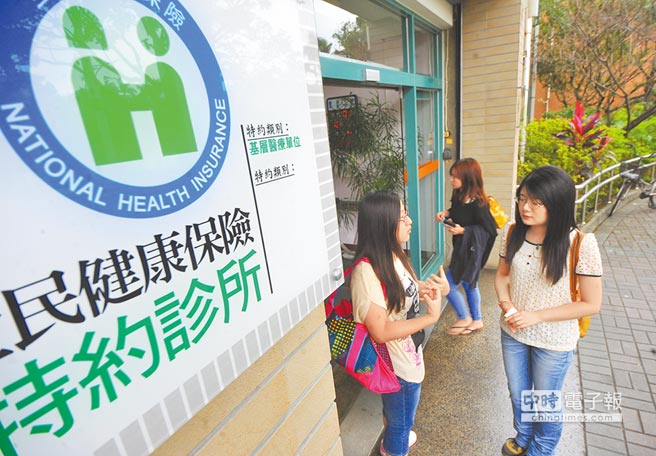 ��������ڽ����ؼs�\��ǰ