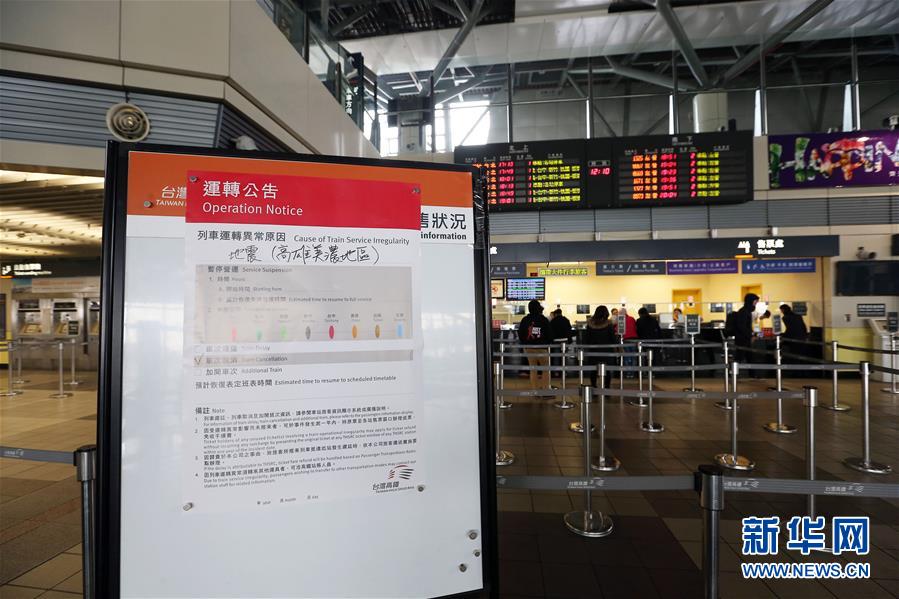 #�����۵��𣩣�1���_(t��i)�����F�_(t��i)������ȫ��ͣ�