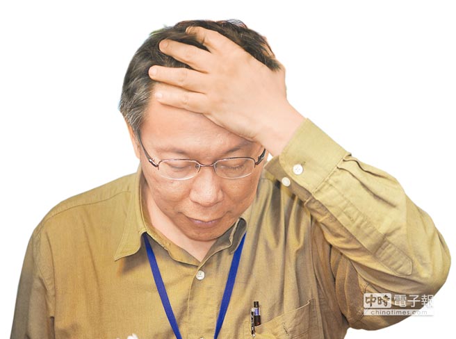 �_�����L������14��ᘌ���޵�һ����ʾ����s��Ŀǰ���������^���׵ķ�ʽ�����Ա������N���������^�������ս�s֮��������������r�����~����Ҳ�����_����������Ҋ����