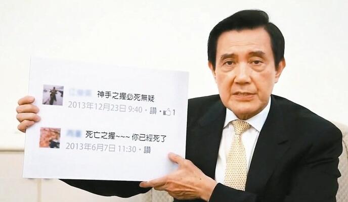 �RӢ���²��Լ�������֮�ա���