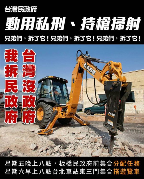 �_�񱊾W�j̖��Ⱥ��������_����������