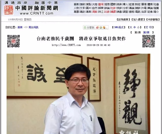 ���M(j��n)�h�F�U"Ʊ�}(c��ng)"�_(t��i)�ϝO��Ո(q��ng)��Ӣ������"�Ŷ����R(sh��)"