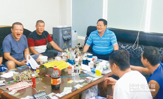 �_�O��M���20�յ�̫ƽ�u ���_����̫ܛ��