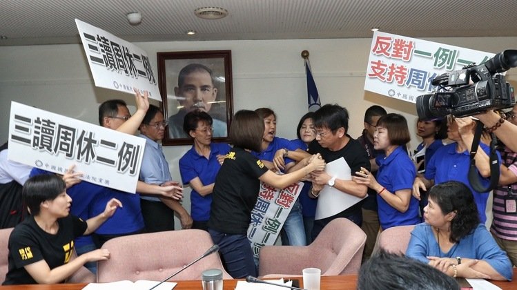 ���M�h����ί����ʧ�������֌������l�{�G���