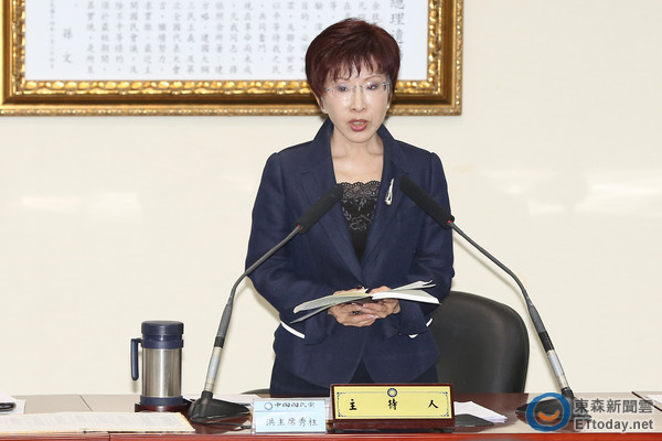 ������ҕ��������B�������� �飺�����ߵ���λ